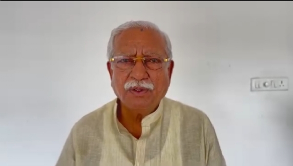 ರಮೇಶ