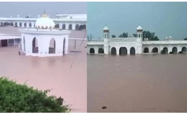 Pak flood