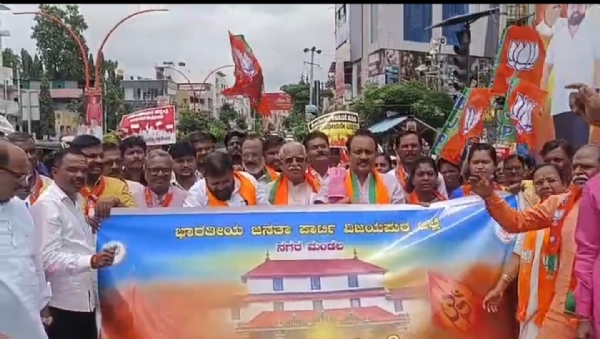 ಧರ್ಮಸ್ಥಳ