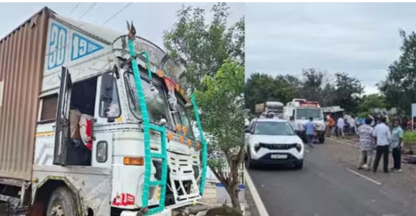 Accident
