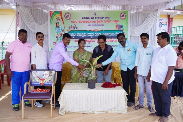 ಬಳ್ಳಾರಿ : ತಾಲ್ಲೂಕು ಮಟ್ಟದ ದಸರಾ ಕ್ರೀಡಾಕೂಟಗಳಿಗೆ ಚಾಲನೆ