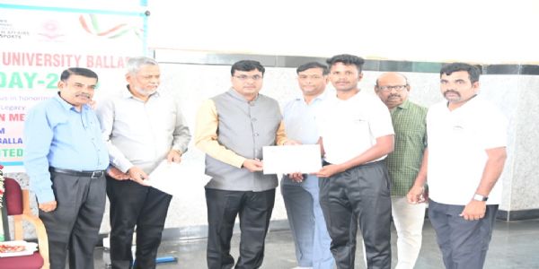 ಬಳ್ಳಾರಿ ವಿವಿಯಲ್ಲಿ ರಾಷ್ಟ್ರೀಯ ಕ್ರೀಡಾ ದಿನಾಚರಣೆ