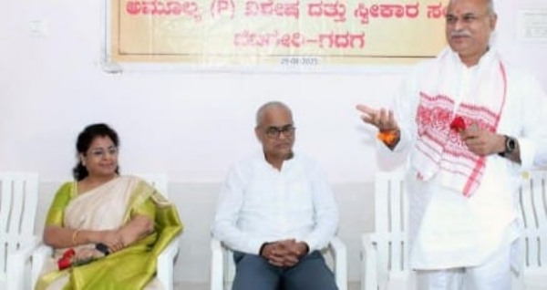 ಪೋಟೋ