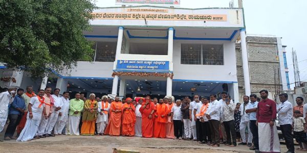 ಗುರುಪಾದ ಶಿವಯೋಗೀಶ್ವರ ಶಿವಾಚಾರ್ಯ ಮಹಾಸ್ವಾಮಿಗಳ ಪರ್ವ ಸಮಾರಾಧನೆ