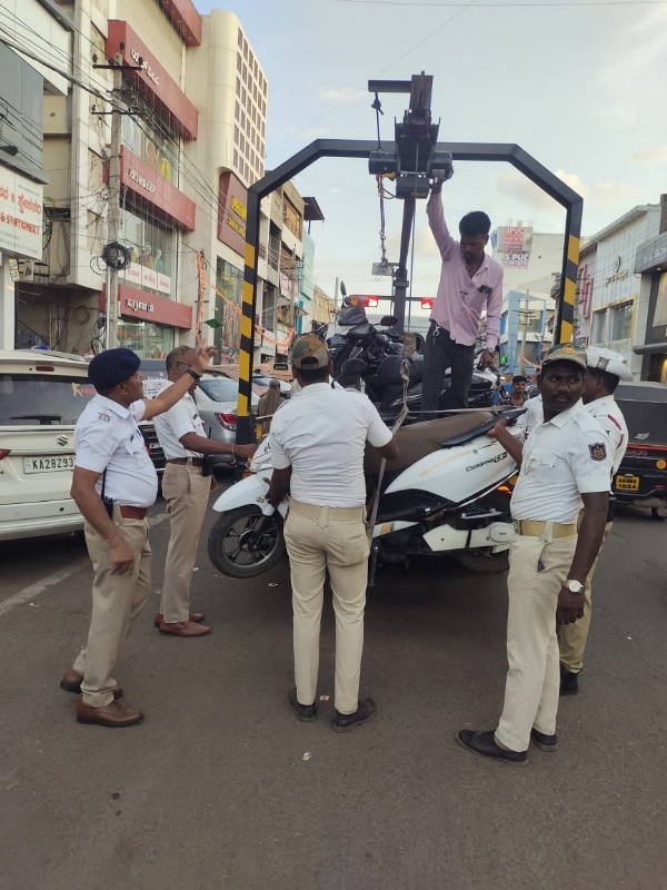 ಬೈಕ್