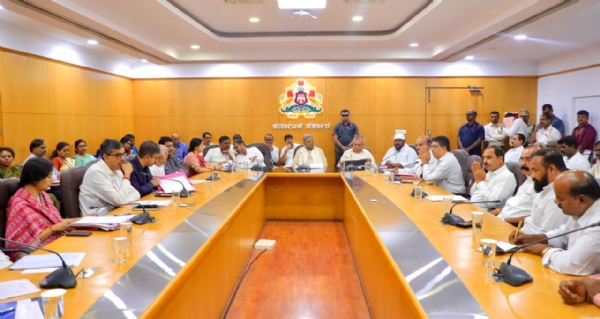 Cm meeting