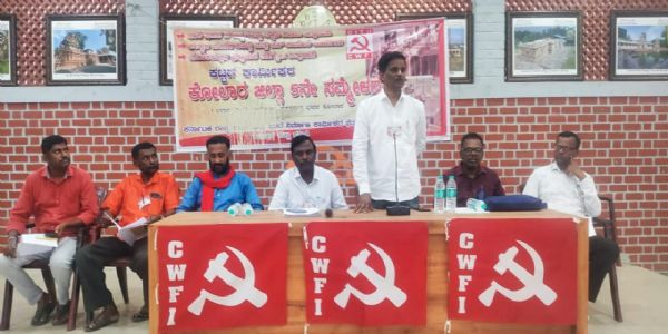 ಕಾರ್ಮಿಕರ ಕಲ್ಯಾಣ ಮಂಡಳಿಯಲ್ಲಿ ವ್ಯಾಪಕ ಭ್ರಷ್ಠಾಚಾರ