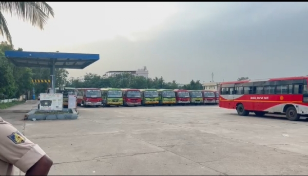 ಬಸ್
