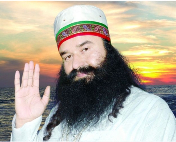 Ramrahim