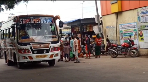 ಬಸ್