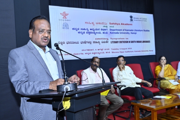 ಮುಕ್ತ ಚಿಂತನೆಗೆ ಅಪಾಯವಿದೆ: ಎಸ್. ಸಿರಾಜ್ ಅಹಮದ್