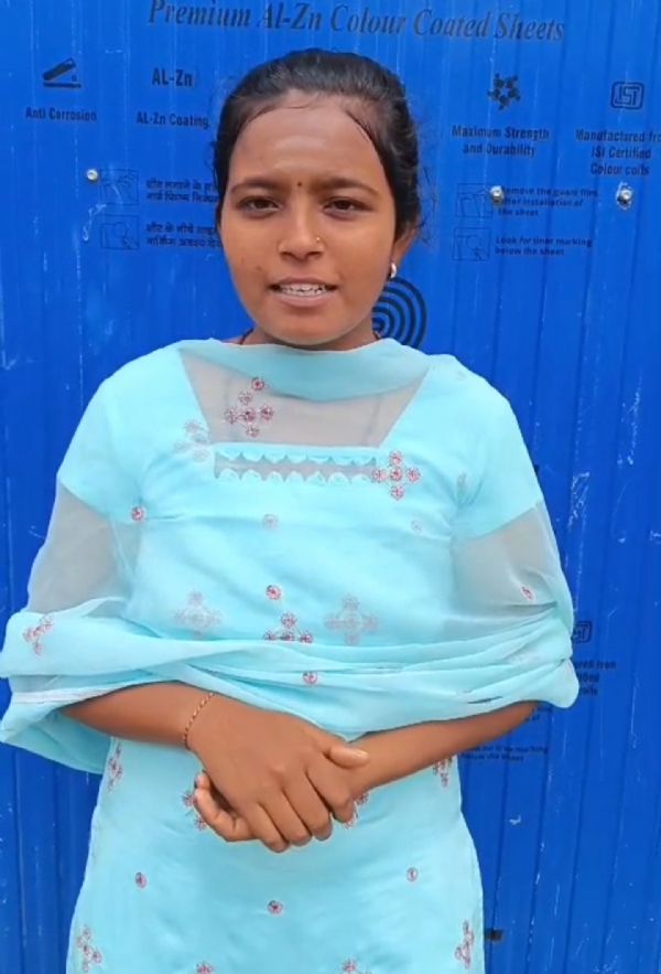 ಪಂತ್