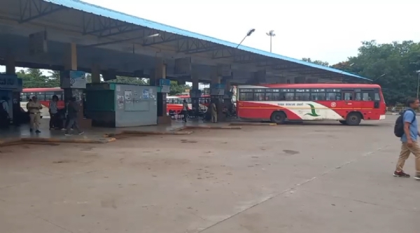 ಬಸ್