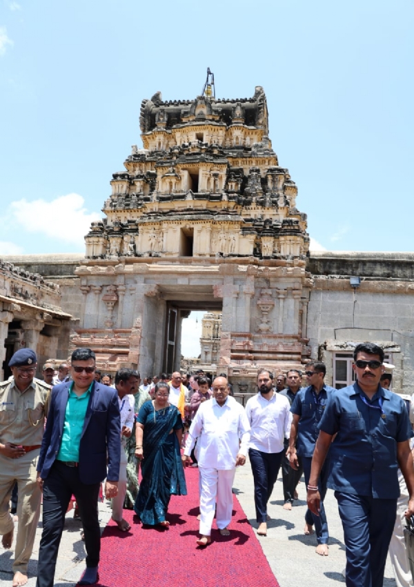 ಹಂಪಿ