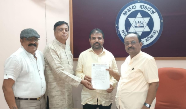 ಅಖಿಲ ಭಾರತ ಶರಣ ಸಾಹಿತ್ಯ ಪರಿಷತ್ತಿನ ಬಳ್ಳಾರಿ ಜಿಲ್ಲಾಧ್ಯಕ್ಷರಾಗಿ ಸಿದ್ದರಾಮ ಕಲ್ಮಠ ನೇಮಕ