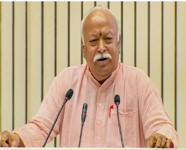 Bhagwat
