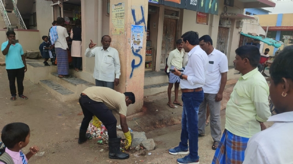 ಪೋಟೋ