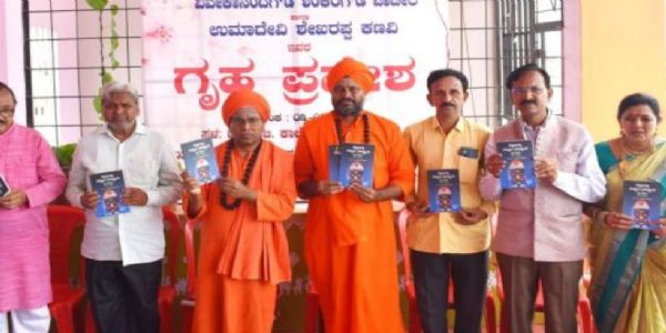 ಕನ್ನಡ ಮಾಧ್ಯಮ ಕಲಿಕೆಗೆ ಪ್ರೋತ್ಸಾಹ ಅಗತ್ಯ