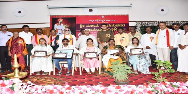 ಸಚಿವ ಎಚ್.ಕೆ.ಪಾಟೀಲ ಅವರಿಂದ ನುಲಿಯ ಚಂದಯ್ಯ ಜಯಂತಿ ಉದ್ಘಾಟನೆ