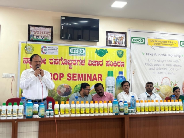 ರೈತರು ನ್ಯಾನೋ ರಸಗೊಬ್ಬರಗಳ ಬಳಕೆ ಹೆಚ್ಚಿಸಿ: ಸಿಇಓ ವರ್ಣಿತ್ ನೇಗಿ