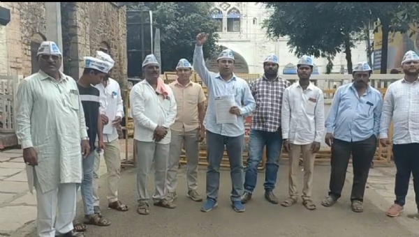 ಆಮ್