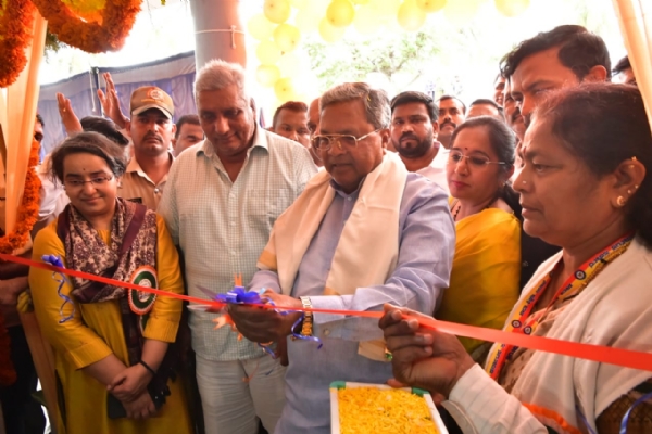 Inauguration