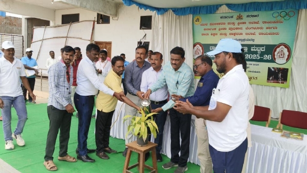 ರಾಯಚೂರು ಜಿಲ್ಲಾಮಟ್ಟದ ದಸರಾ ಕ್ರೀಡಾಕೂಟಕ್ಕೆ ಚಾಲನೆ