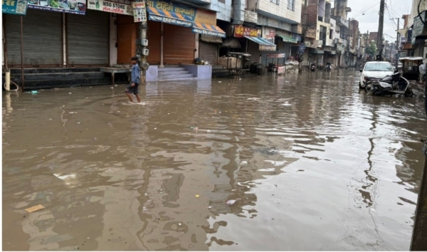 Flood
