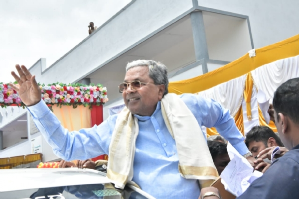 Cm