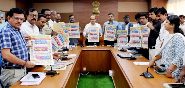 ಕೊಪ್ಪಳ : ಬಾಲ್ಯ ವಿವಾಹ ಮತ್ತು ಬಾಲಗರ್ಭಿಣಿ ಪ್ರಕರಣ ನಡೆಯದಂತೆ ಕ್ರಮ ಕೈಗೊಳ್ಳಿ- ಡಾ. ಸುರೇಶ ಬಿ. ಇಟ್ನಾಳ