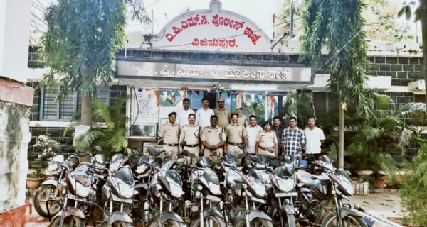 ಬೈಕ್