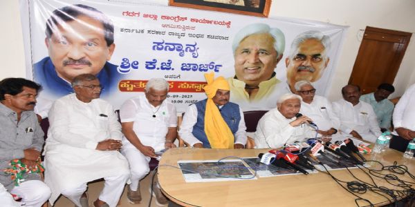 ಅಕ್ರಮ ಗಣಿಗಾರಿಕೆ ಸಂಪತ್ತು ವಸೂಲಾತಿ ಆಯುಕ್ತರ ನೇಮಕಕ್ಕೆ ಗೆಜೆಟ್ : ಸಚಿವ ಎಚ್ ಕೆ ಪಾಟೀಲ