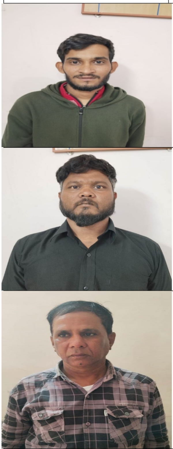 ಕಳ್ಳತನ