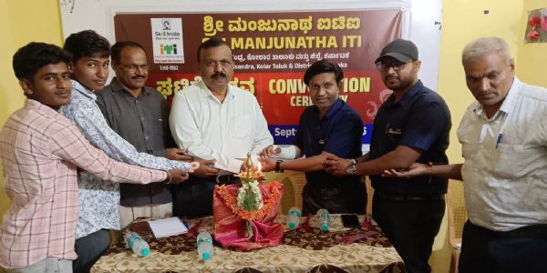 ಅಧುನಿಕ ಜಗತ್ತಿನ ಅಗತ್ಯಕ್ಕೆ ಬೇಕಿರುವ ತಂತ್ರಜ್ಞಾನ ಕೌಶಲ್ಯ ರೂಪಿಸಿಕೊಳ್ಳಲು ಕರೆ