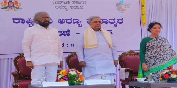 ಮಾನವರ ಅಳಿವು ಉಳಿವು ಅರಣ್ಯದ ಉಳಿವಿನ ಮೇಲೆ ಅವಲಂಬಿತ : ಸಿದ್ದರಾಮಯ್ಯ