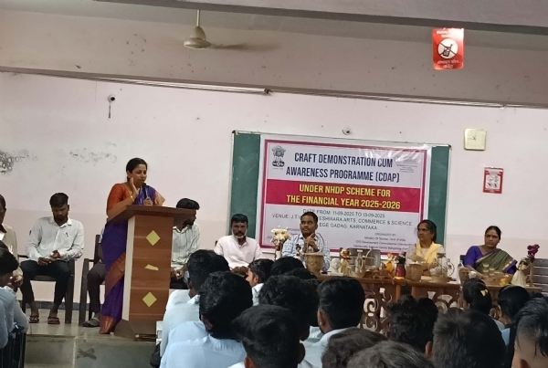 ಪೋಟೋ
