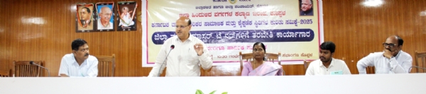ಯಾರು ಸಮೀಕ್ಷೆಯಿಂದ ಬಿಟ್ಟು ಹೋಗದಂತೆ ನೋಡಿಕೊಳ್ಳಬೇಕು- ಜಿಲ್ಲಾಧಿಕಾರಿ