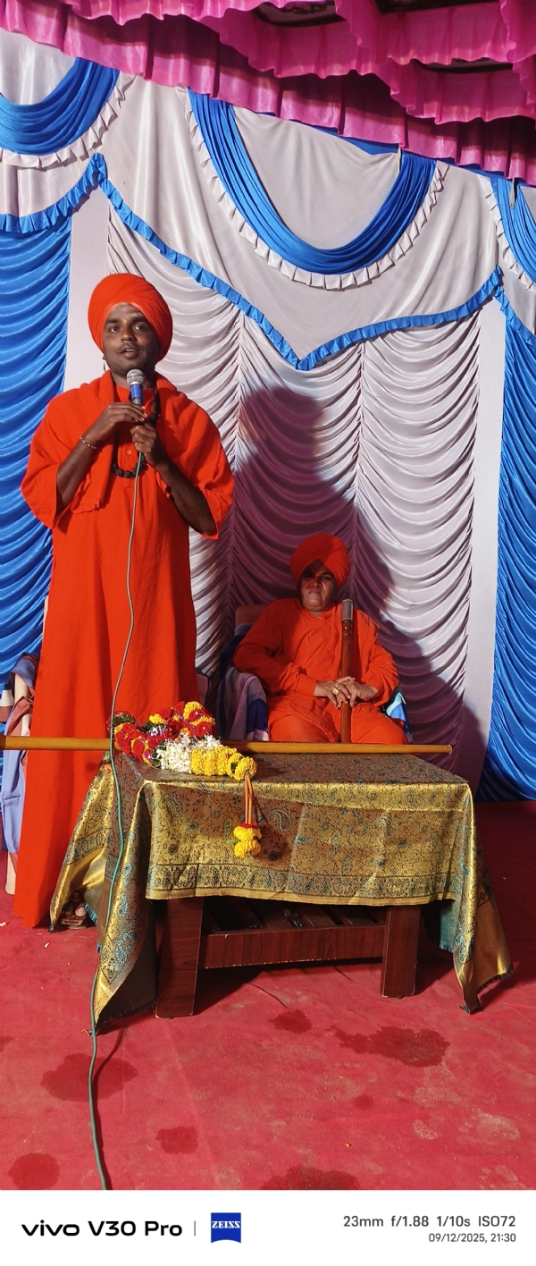 ಅಸೂಯೆಯಿಂದ ಬದುಕು ಹಸನಾಗದು – ಡಾ. ಮಹದೇವಸ್ವಾಮೀಜಿ