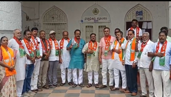 ಪ್ರತಿಭಟನೆ