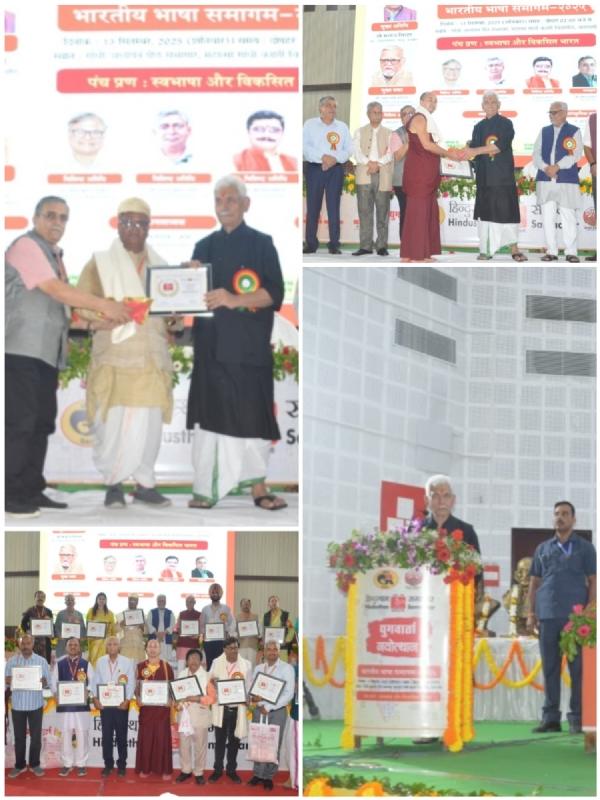 Indian Language Association