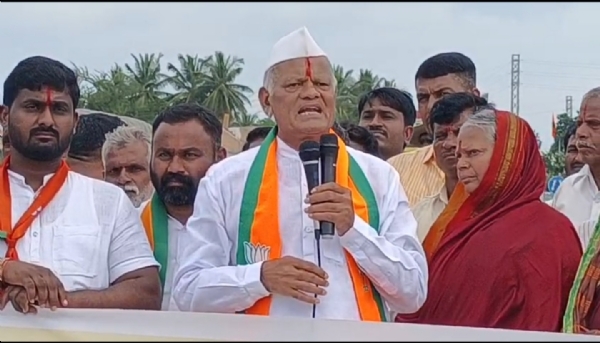 ಪ್ರತಿಭಟನೆ