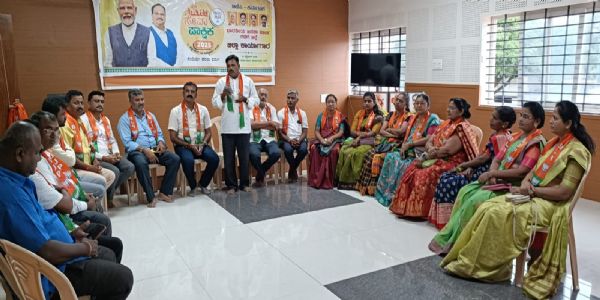 ಬಿಜೆಪಿ ಗದಗ ನಗರ ಮಂಡಲ ಸೇವಾ ಪಾಕ್ಷಿಕ ಅಭಿಯಾನದ ಸಭೆ