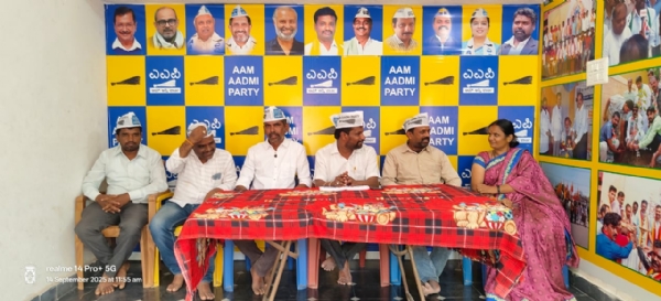 ಬಳ್ಳಾರಿ : ಆಮ್ ಆದ್ಮಿ ಪಕ್ಷದ ಜಿಲ್ಲಾ ಮಟ್ಟದ ಸಭೆ