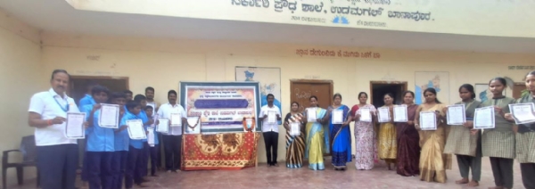 ಉಡಮಗಲ್ ಖಾನಾಪುರ ಪ್ರೌಢಶಾಲೆಯಲ್ಲಿ ಪ್ರಜಾಪ್ರಭುತ್ವ ದಿನ