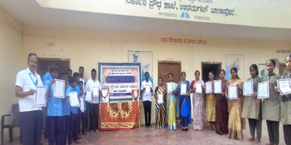 ಉಡಮಗಲ್ ಖಾನಾಪುರ ಪ್ರೌಢಶಾಲೆಯಲ್ಲಿ ಪ್ರಜಾಪ್ರಭುತ್ವ ದಿನ