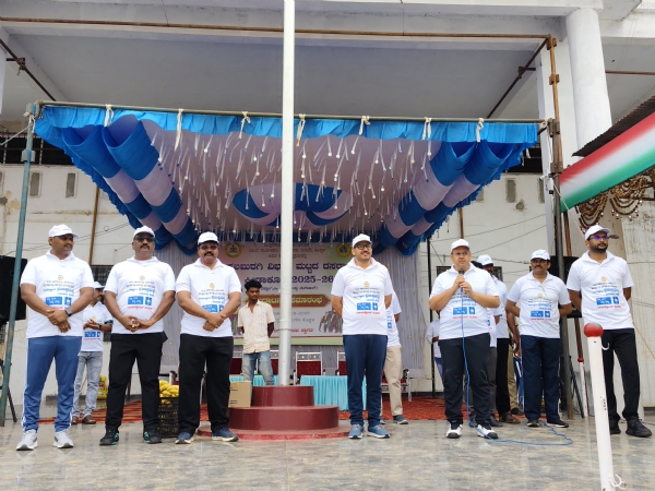 ಅಂತರಾಷ್ಟ್ರೀಯ ಪ್ರಜಾಪ್ರಭುತ್ವ ದಿನಾಚರಣೆ