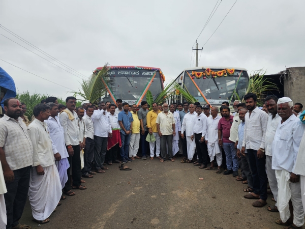 ಬಸ್