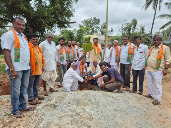 ಪೋಟೋ