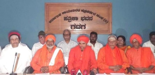 ಪೋಟೋ
