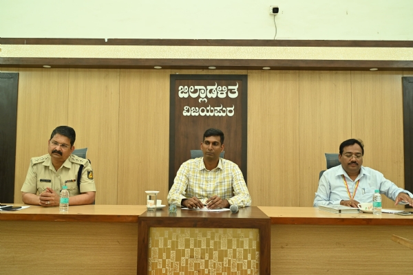 ಡಿಸಿ